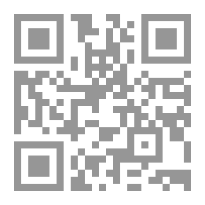 Qr Code مطرقة الحداد. أو قانون الفلاحين: قصة الملك العظيم