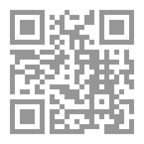 Qr Code صور من حياة الصحابة