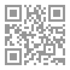 Qr Code Uhkea markiisi