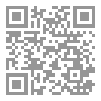 Qr Code الثعلب الأمين