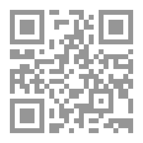 Qr Code Towards The Development Of An Arabic Theory Of Management