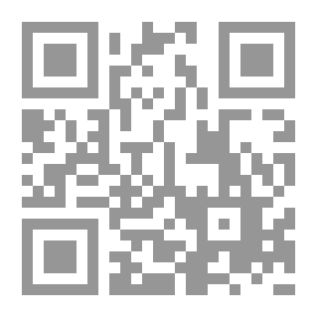 Qr Code القضايا النحوية في تفسير التحرير و التنوير