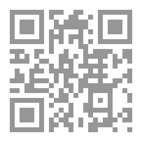 Qr Code المنسوجات والألبسة العربية في العهود الإسلامية الأولى