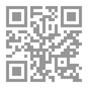 Qr Code Sit-in In Islam