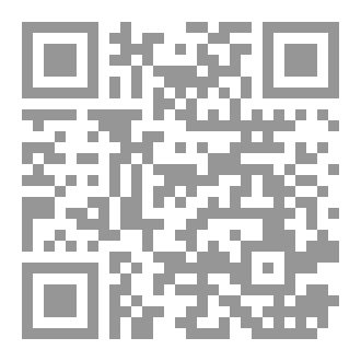 Qr Code مفردات القراء