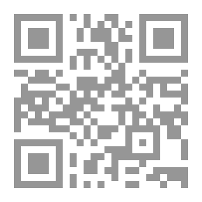 Qr Code أموت في الأنحراف
