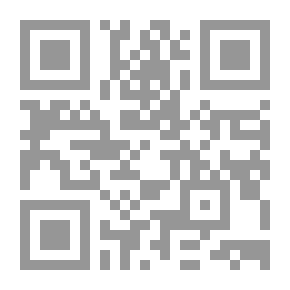 Qr Code جولة لمدة عشرة أيام عبر جزيرة أنجلسي ، ديسمبر 1802