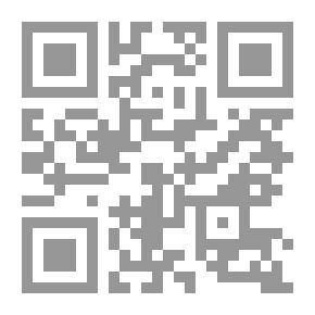 Qr Code نوتة عربية للموسيقى مكتوب بها السلام الملكي اى الرمز القومي لمصر