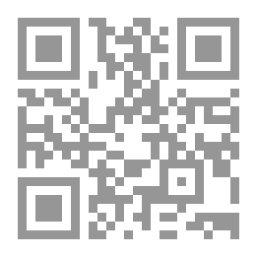 Qr Code Mental Significance In The Qur’an And Its Place In Deciding Issues Of Islamic Belief