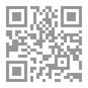 Qr Code Skizzenbuch