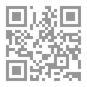 Qr Code مصباح الانس