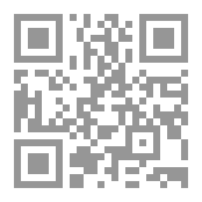 Qr Code المرشد إلى الموسيقى