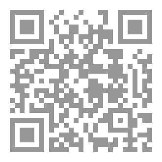 Qr Code إدارة غياب التلاميذ