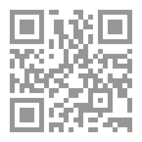 Qr Code جئت من عيونها