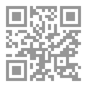 Qr Code مكتبة جامع القرويين بفاس ونوادرها عبد العزيز الميمني