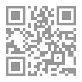 Qr Code أربع رسائل في علوم الحديث