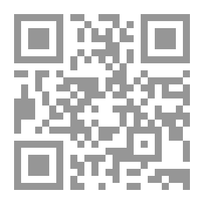 Qr Code التجنيد