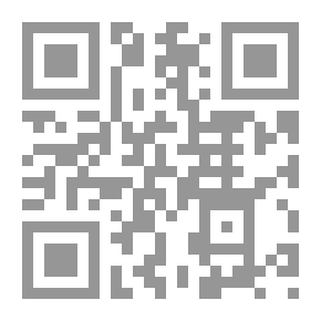 Qr Code سارح في بحرالشوق