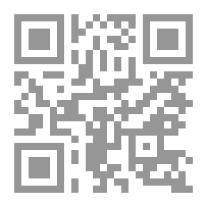 Qr Code الرجل الهادئ