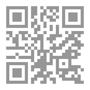 Qr Code المدخل إلى علم جمال وعلم نفس السينما