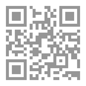 Qr Code القياس والتقويم النفسي والتربوي للأسوياء وذوي الحاجات الخاصة