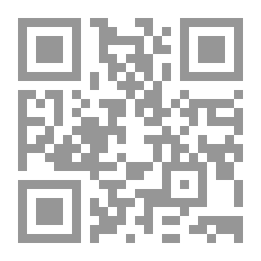 Qr Code أعلام المقتطف ج 1