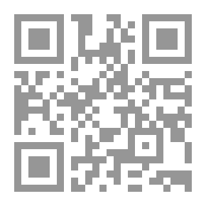 Qr Code مبادئ إدارة الفنادق
