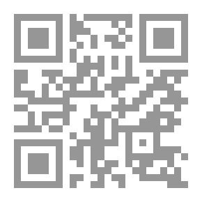 Qr Code بابليونيا