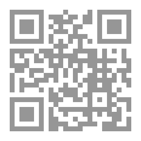 Qr Code ديجيتولوجيا