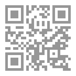 Qr Code طفلي يشغلني حلول تربوية لمشكلات الطفولة