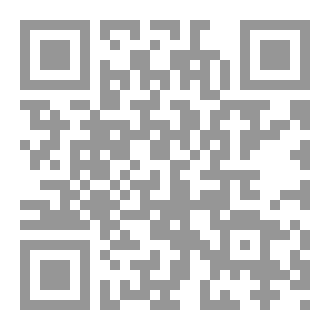 Qr Code ‎⁨آلام الذاكرة⁩