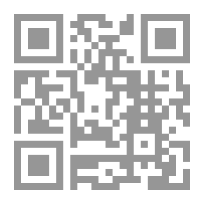Qr Code The Jurisprudence Of Imam Jaafar Al-Sadiq - Peace Be Upon Him - Part 5