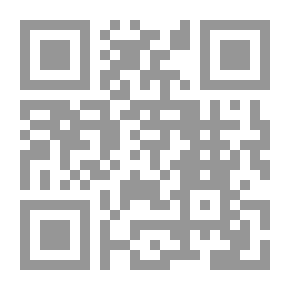 Qr Code حكايات الأيائل