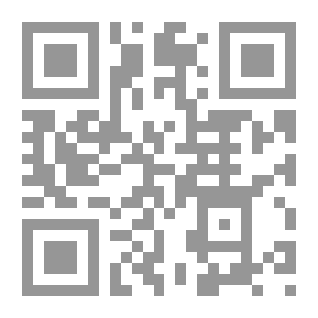 Qr Code كيف تناقش