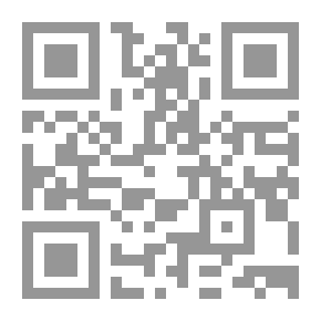 Qr Code فيما مضى - ميمونة العمودي