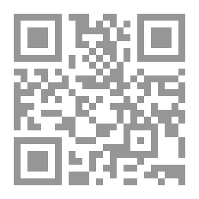 Qr Code Explanation Of The Hundred Words Of Imam Ali Bin Abi Talib