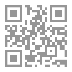 Qr Code حلال العشق والهوى