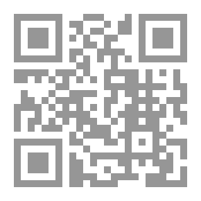Qr Code Mustafa And The City Mystery (The Little Traveler Series)