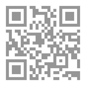 Qr Code Diwan Galata Al-Shater