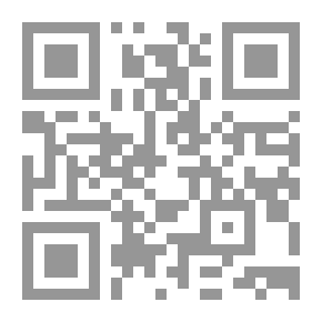 Qr Code التشريع الجنائي الإسلامي