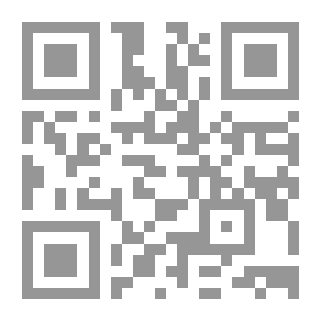 Qr Code الدرر السنية في الأجوبة النجدية