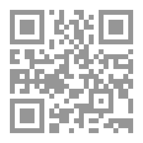 Qr Code Treasure Of The Workers In The Sunan Of Words And Deeds Part 9