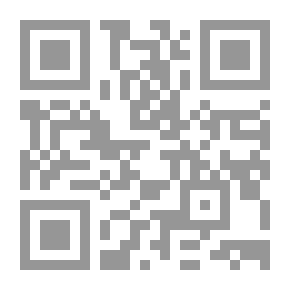 Qr Code الرقابة الشرعية في المصارف الإسلامية