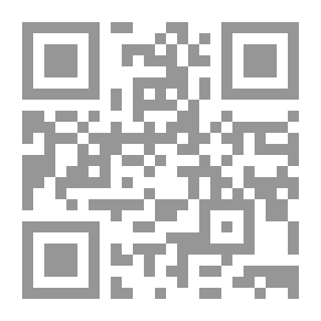 Qr Code Echeverría, Mármol