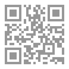 Qr Code موسوعة الحياة الجنسية ؛ في التوعية والثقافة الجنسية
