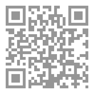 Qr Code ملحمة صانع الفخار