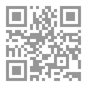 Qr Code The Happy Forest Bulbul (Oak Forest Tales Series)