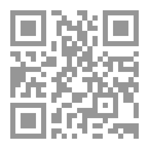 Qr Code A Brief Summary Of The Splendid Lights And Shining Archaeological Secrets To Explain The Shining Pearl In The Contract Of The Sick Band