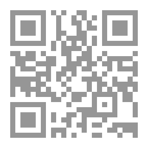 Qr Code كتيب الجيب ؛ كتيب المدرب‎