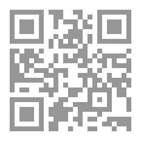 Qr Code طرق محاسبة تكاليف الأنشطة الصناعية